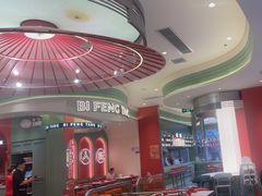 -避风塘·金牌店·夜宵(金玉兰店)