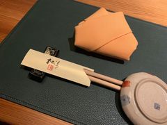 -松涛日本料理