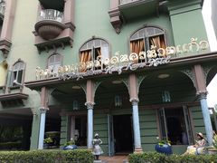 -清迈平纳坤怀凯酒店