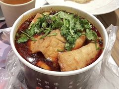 生烫牛肉粉-豫楚源美猴王·面(武商广场店)