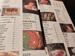 -盡膳口福跷脚牛肉火锅(晶耀前滩店)