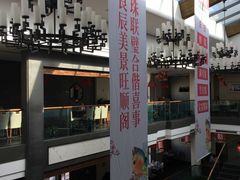-旺顺阁鱼头泡饼(小红门店)