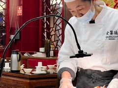 -全聚德(扬州虹桥坊店)