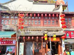 -老宅藕香·湖北菜·非遗藕汤·武昌鱼(黄鹤楼景观店)