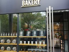 门面-81bakery(关山路店)