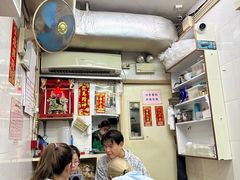 -添發碗仔翅美食