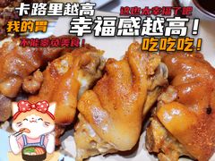 -状元阁烧烤(新华路总店)