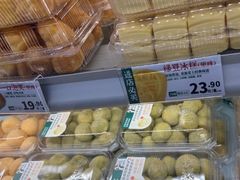 -泸溪河桃酥(秦淮新街口店)