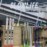 超酷的滑雪体验