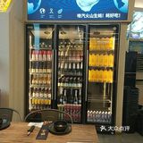 蚝山·喷气火山生蚝