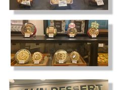 -家琳甜品(江南东店)