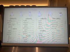 -风吟仟茶(河街店)