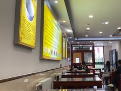 -聚德华天护国寺小吃(甜水园店)