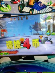 -奇乐儿巴迪总动员儿童乐园(保利时光里店)