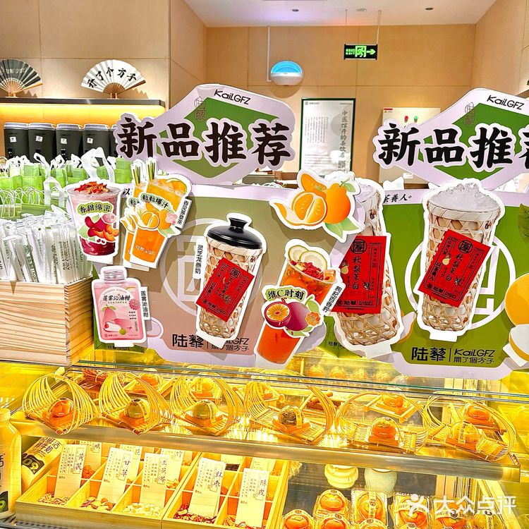 苏州这家简直就是养生爱好者的天堂！食材清楚看的见