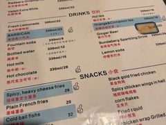-shark burger·鲨鱼汉堡(交子大道店)
