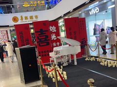 -万达广场(本溪店)