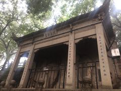 -灵岩山风景区