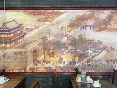-静海楼(学田店)