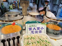 -伊穆祥牛肉面总店·清真
