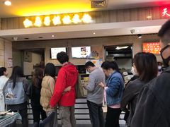 门面-红鼻子桂林米粉(金唐新光界店)