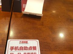 -南城香·饭香串香馄饨香(红军营店)