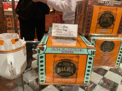 -樟宜机场免税店