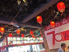 -人民公社大食堂(张家湾店)