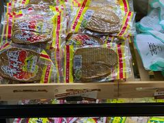 -长发西饼(临顿路店)