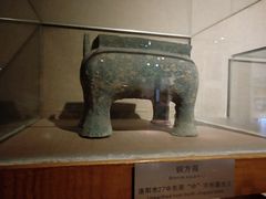 -洛阳周王城天子驾六博物馆