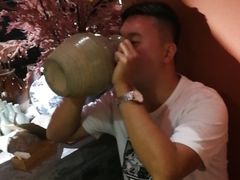 -耍酒馆(金沙店)