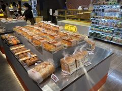 -百佳永辉超市(福田星河店)