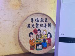 -可可大虾武汉土菜大排档(万松园1店)