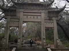 -灵岩山风景区