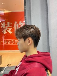 -藤野造型烫染接发