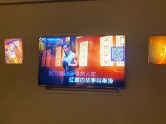 -佰迪乐KTV·大屏K歌(公园店)