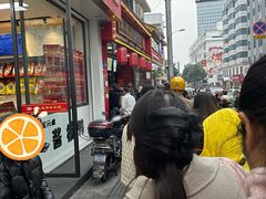 -清泉阁包子铺(中山路店)