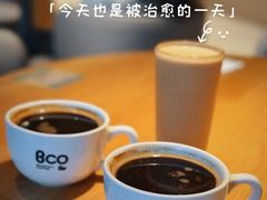 -Bco豆库(苏州中心店)