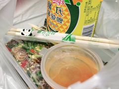 -圆蛋酒料•生腌(开元路店)