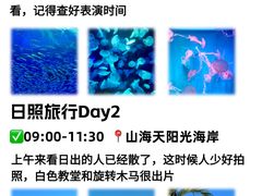 -巧克力渔家.小船海鲜家常菜(万平口店)