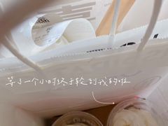 -喜茶(中山利和新地店)