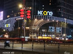 -KK ONE(京基滨河时代店)