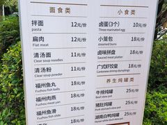 -凤翔首邑温泉度假村
