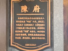-吾悦广场(南京鼓楼店)