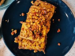 石屏豆腐-半山腰·云南菜(侨福芳草地店)