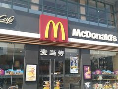 门面-麦当劳(七宝乐购店)