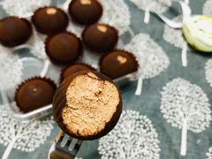 蒲公英巧克力-好利来(永安道店)