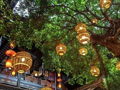 -闲亭(九眼桥店)