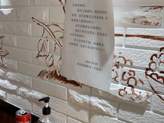 -杨国福麻辣烫(庆春路店)