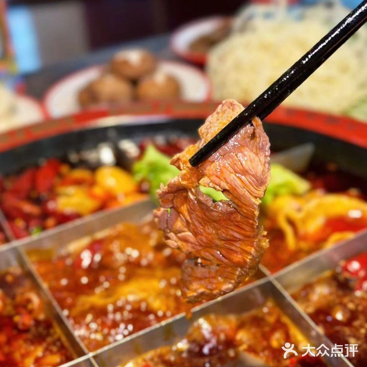 码头火锅,就是重庆火锅